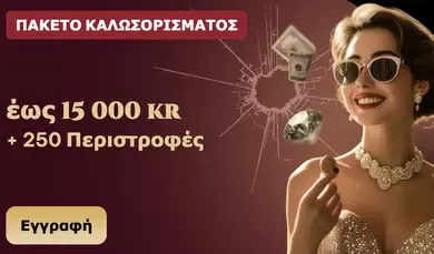 background image mob